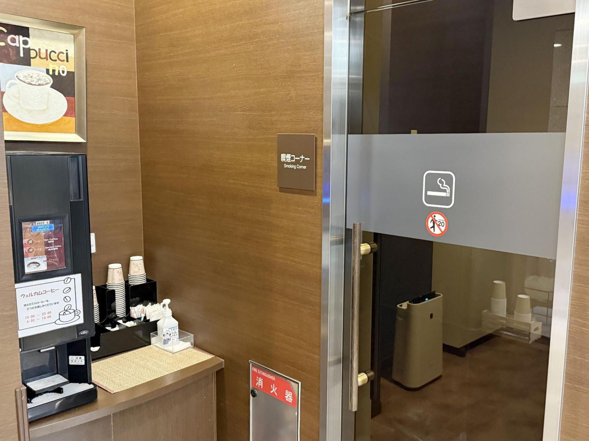 Hotel Route-Inn Ichinoseki Inter Zewnętrze zdjęcie